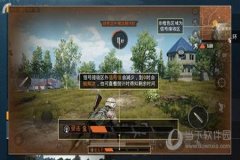 王者荣耀辅助下载网址是什么软件（王者荣耀辅助软件是什么软件）