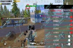 王者荣耀插件辅助器免费版（王者荣耀辅助器无付费版下载最新）