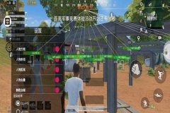 王者荣耀免费外挂（王者荣耀外挂合集）