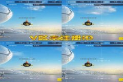 王者荣耀辅助破解版免费版（王者荣耀辅助付费版下载）
