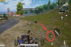 王者荣耀出现很多外挂（王者荣耀为什么会出现外挂）