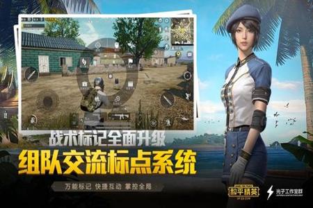 鸿蒙王者荣耀辅助下载安卓（王者荣耀辅助下载）