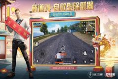王者荣耀月神辅助器怎么下载（王者荣耀辅助怎么下载）