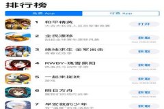 王者荣耀手机版无后坐辅助（王者荣耀手游版辅助器）