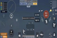 王者荣耀辅助压枪靠谱吗（王者荣耀辅助瞄准要压枪吗）