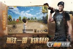 王者荣耀外挂手机版（王者荣耀外挂手机版下载）
