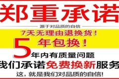 王者荣耀辅助工具苹果版（王者荣耀辅助瞄准器工具苹果版）