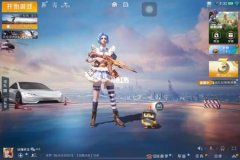 王者荣耀苹果微信辅助（王者荣耀苹果ios辅助）