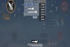 王者荣耀外挂要到哪里下载（王者荣耀的外挂要在哪里下载呢）