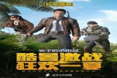 苹果王者荣耀辅助论坛（苹果王者荣耀辅助触控）