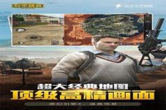 王者荣耀怎么开透视挂辅助（王者荣耀怎么开透视挂安卓）