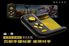 小米手机王者荣耀外挂功能（小米手机王者荣耀隐藏功能）