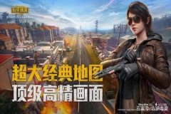 王者荣耀辅助触摸模式在哪（王者荣耀辅助模式在哪）