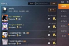 王者荣耀免费挂机外挂（王者荣耀挂机软件）
