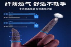王者荣耀加速辅助器哪个好（王者荣耀辅助器哪个最好）