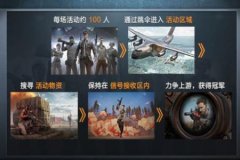 王者荣耀辅助购买网站是什么（王者荣耀辅助代码是什么）