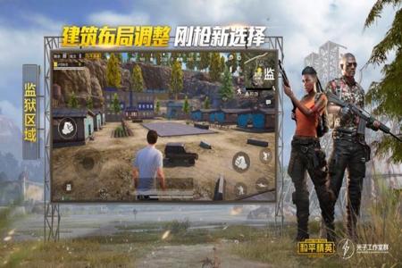 王者荣耀ios免费辅助透视挂（王者荣耀ios手机辅助软件）