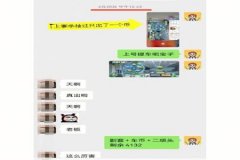 王者荣耀免费辅助鸡腿软件（王者荣耀辅助软件大全）