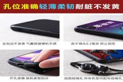 王者荣耀vivo手机外挂（王者荣耀vivo手机自带外挂）