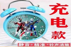 苹果钢铁侠辅助器王者荣耀（苹果王者荣耀辅助）