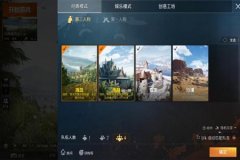 王者荣耀外挂举报怎么核实（王者荣耀外挂举报核实反馈截图）