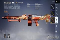 王者荣耀新版本辅助瞄准优化了吗（王者荣耀新版本辅助瞄准）