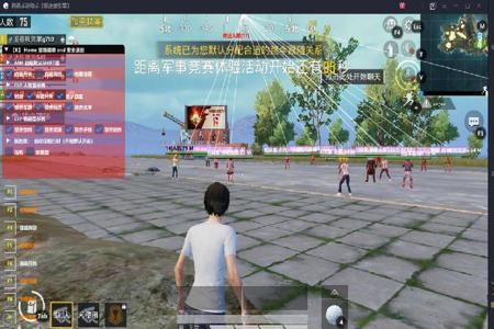 王者荣耀安卓辅助技术网（王者荣耀安卓版辅助器）