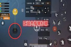 王者荣耀哪个人打的过外挂（王者荣耀打不过人就说是外挂）