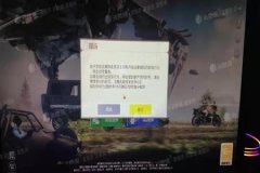 王者荣耀挥拳加速是什么外挂（王者荣耀挥拳会加速吗）