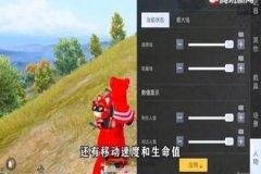 王者荣耀怎么抓开外挂的人（王者荣耀怎么查开挂的）