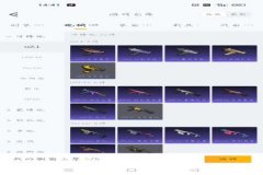 王者荣耀免费辅助网下载免费用（王者荣耀辅助官网下载安装）