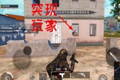 王者荣耀uzi辅助怎么用（《王者荣耀》uzi该怎么用）