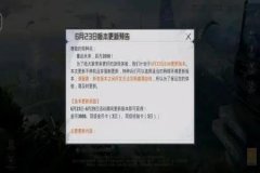 王者荣耀辅助ios超级签（王者荣耀ios外挂签名）