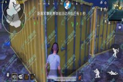 王者荣耀辅助器透视免费（王者荣耀透视辅助器教程）