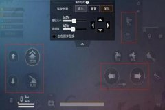 王者荣耀范围外挂免费使用（王者荣耀外挂使用教程）