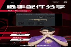 王者荣耀辅助免费下载地址（王者荣耀科技辅助下载）