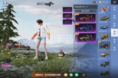 王者荣耀手游最新辅助官网（王者荣耀手游稳定辅助官网）