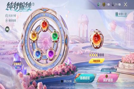 王者荣耀ios辅助免费（王者荣耀ios辅助app）