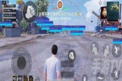 王者荣耀多功能辅助免费版（王者荣耀全功能辅助软件）