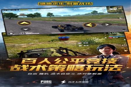 王者荣耀辅助ios哪个好（王者荣耀ios辅助在哪下载）