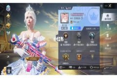 王者荣耀免费外挂q群（王者荣耀外挂平台）