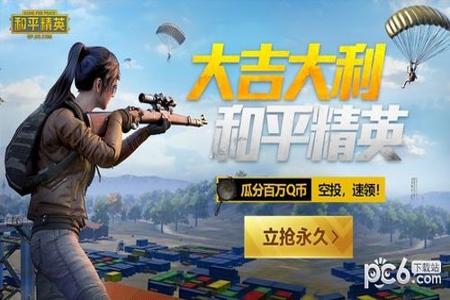 麒麟王者荣耀辅助器ios（王者荣耀辅助器应用ios）
