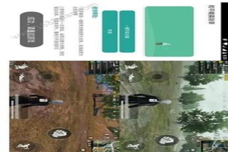 ios王者荣耀辅助包签（ios王者荣耀辅助插件）