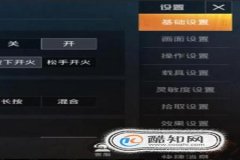 免费辅助网王者荣耀（网络外挂王者荣耀）