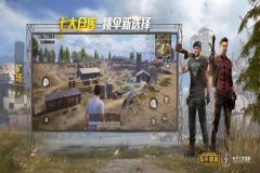 王者荣耀辅助安卓免root破解版（王者荣耀辅助器免root付费版）