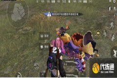王者荣耀的外挂在哪下的（王者荣耀外挂在哪下载）