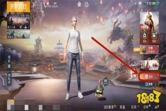 王者荣耀最新辅助免费版（王者荣耀辅助收费版）