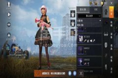 王者荣耀免费辅助qq群聊（王者荣耀免费带人群聊）