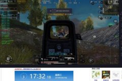 王者荣耀安卓辅助3d（王者荣耀安卓自瞄辅助）