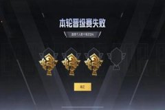 王者荣耀有免费的辅助器（王者荣耀不封号的辅助器）